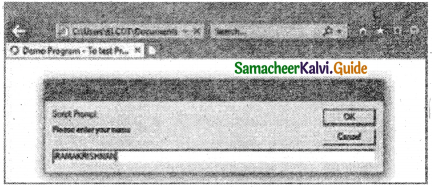 Samacheer Kalvi 11th Computer Applications Guide Chapter 14 ...