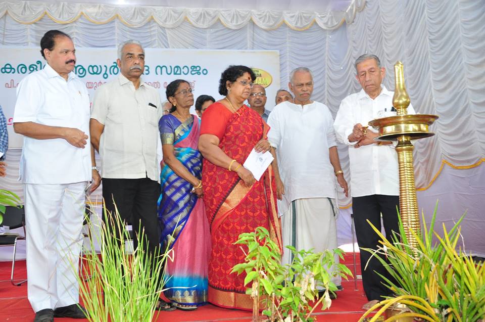 samajam Charity ayurvedic treatment kerala shornur India