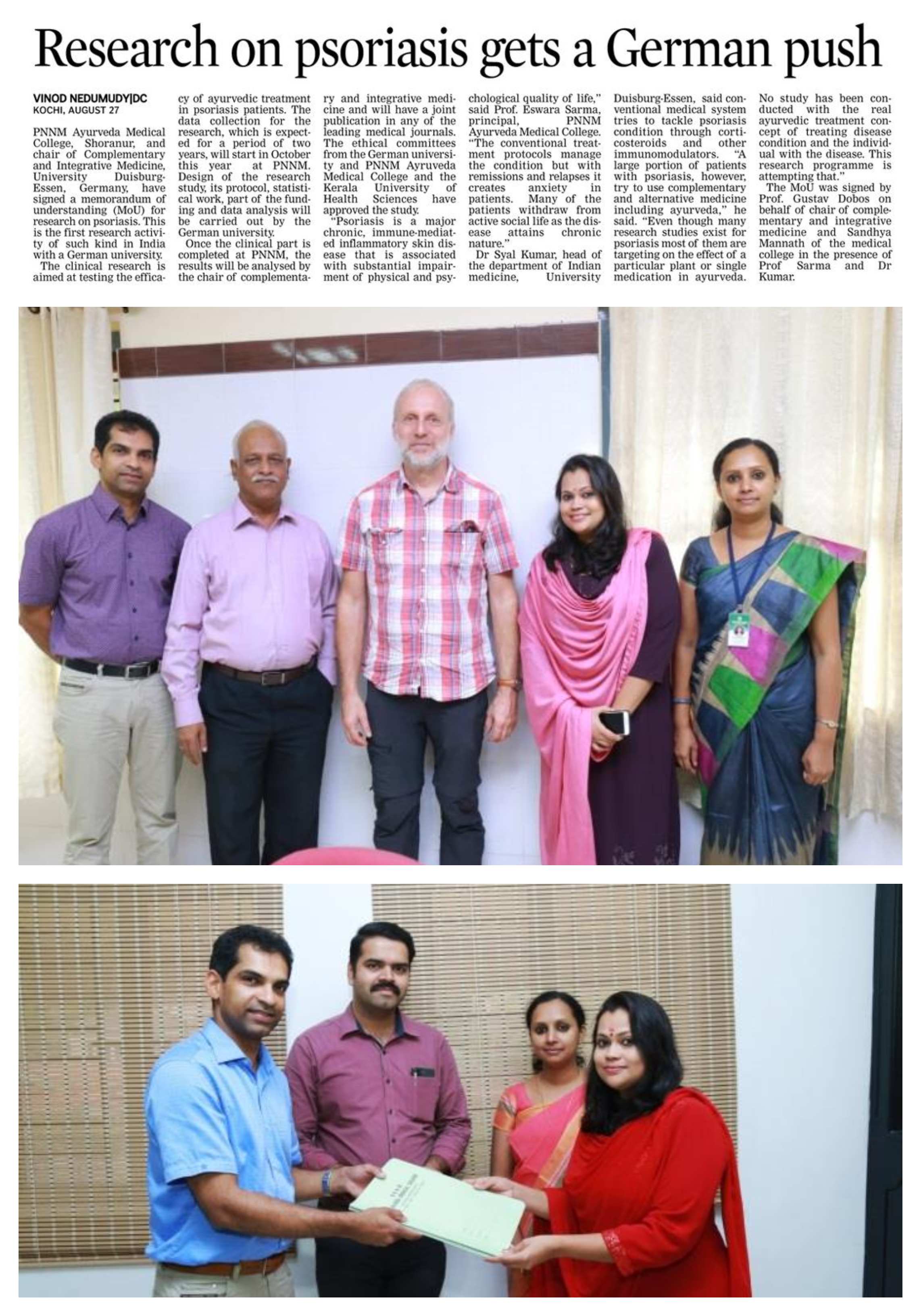 samajam research Best Traditonal ayurvedic treatment In kerala India