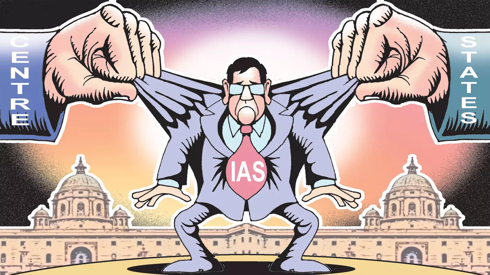 Civil Service Rules Amendment UPSC IAS Samajho Learning