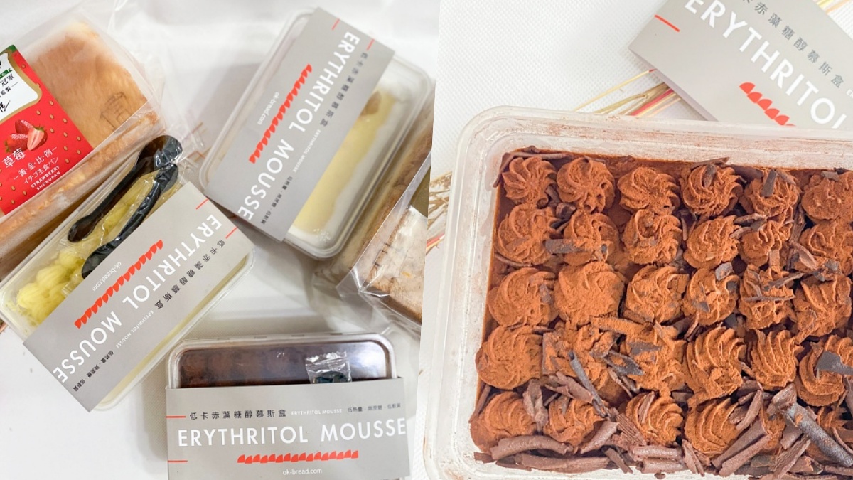 【宅配低糖蛋糕推薦】歐客佬精品烘焙坊：巧克力、檸檬香頌慕斯盒、好吃生吐司都有，健康又大份，完全物超所值！