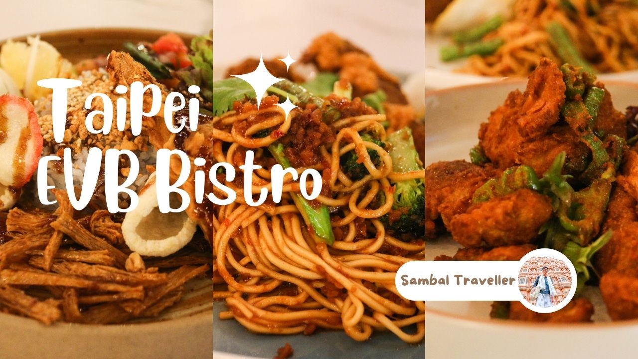 台北｜東區餐酒館推薦：EVB 馬來西亞風味蔬食餐酒館｜全台第一家馬來西亞餐酒館