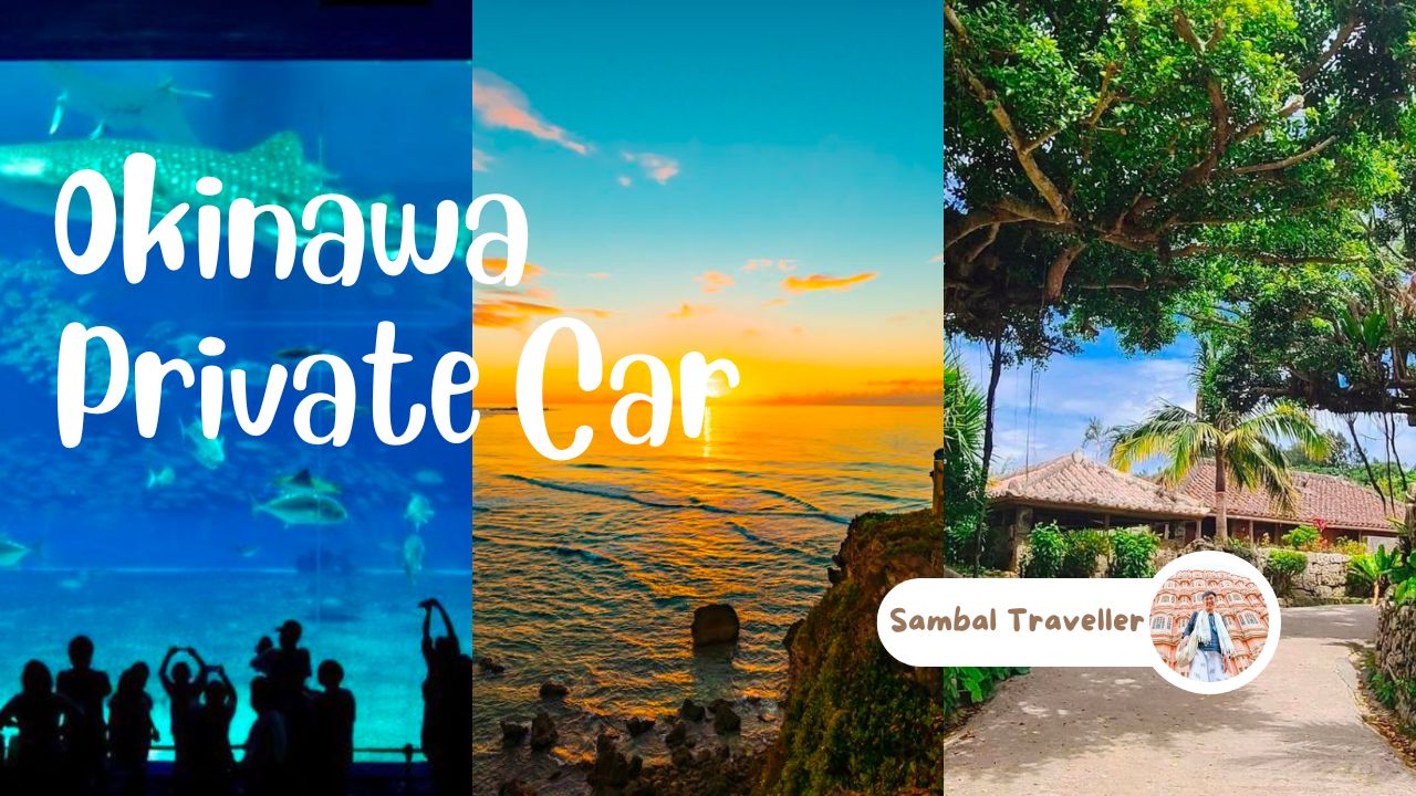 2024最新！日本包車旅遊｜沖繩包車推薦：機場接送、一日遊、多日遊都沒問題！