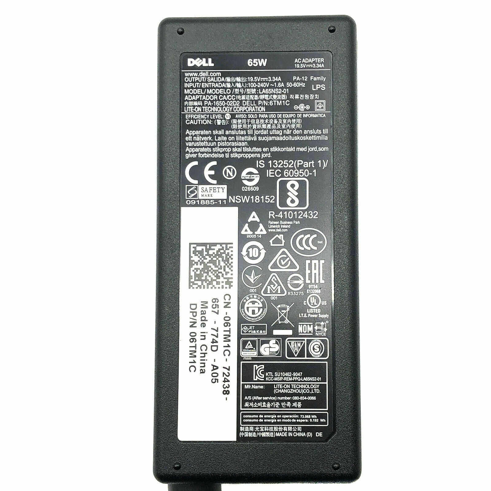 Dell Laptop Power Pack Sambezi
