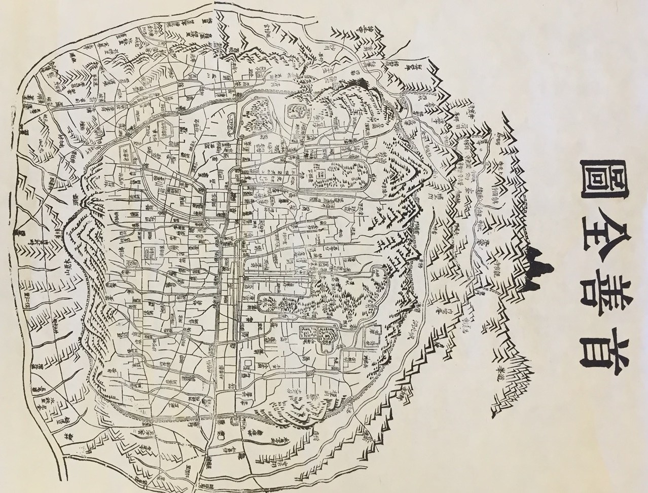Maps of Time and Place at the McCaw Foundation Library SAM Stories