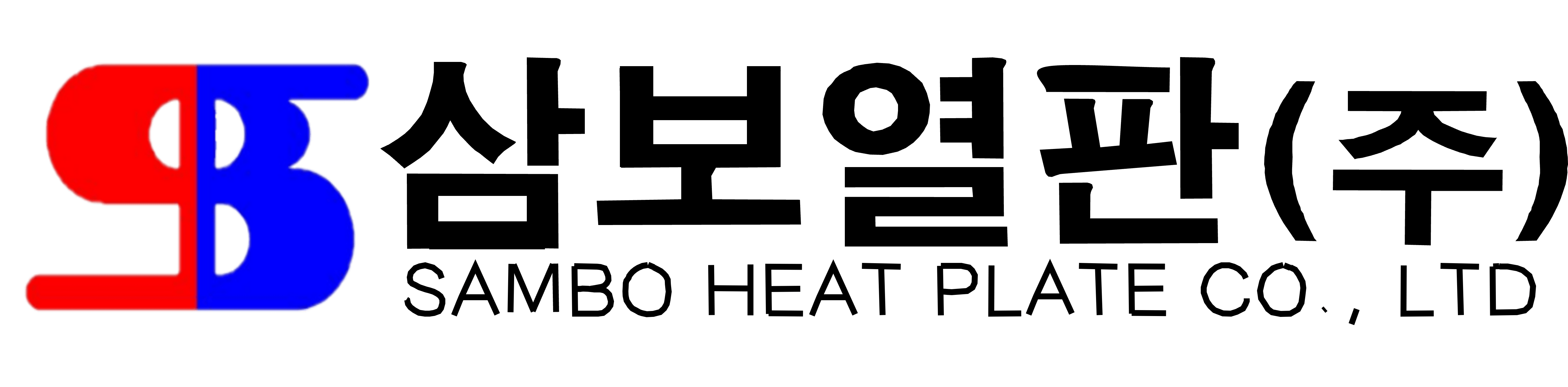 SamBo P.H.Ex 판형열교환기