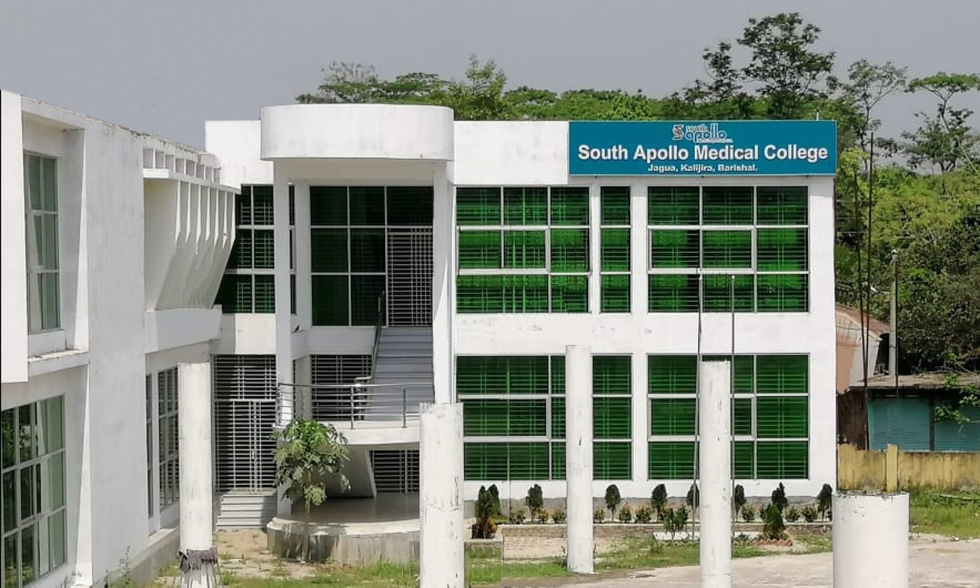 Office Contacts South Apollo Medical College