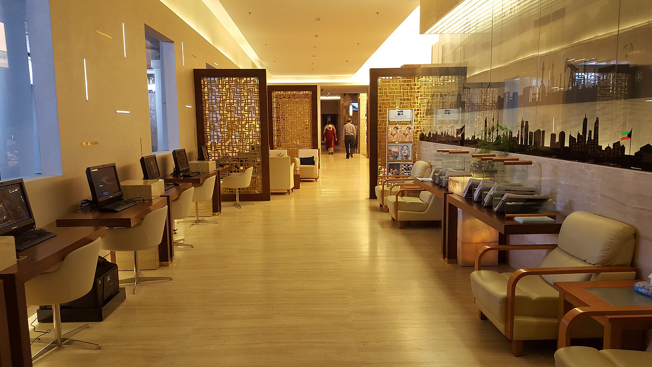 Review Kuwait Airways Dasman Lounge Kuwait
