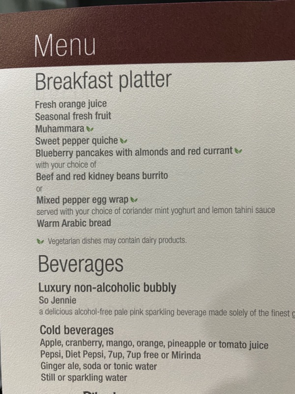 Qatar Airways Business Class Menu 2021 . Trip Report What S Changed Onboard Qatar Airways