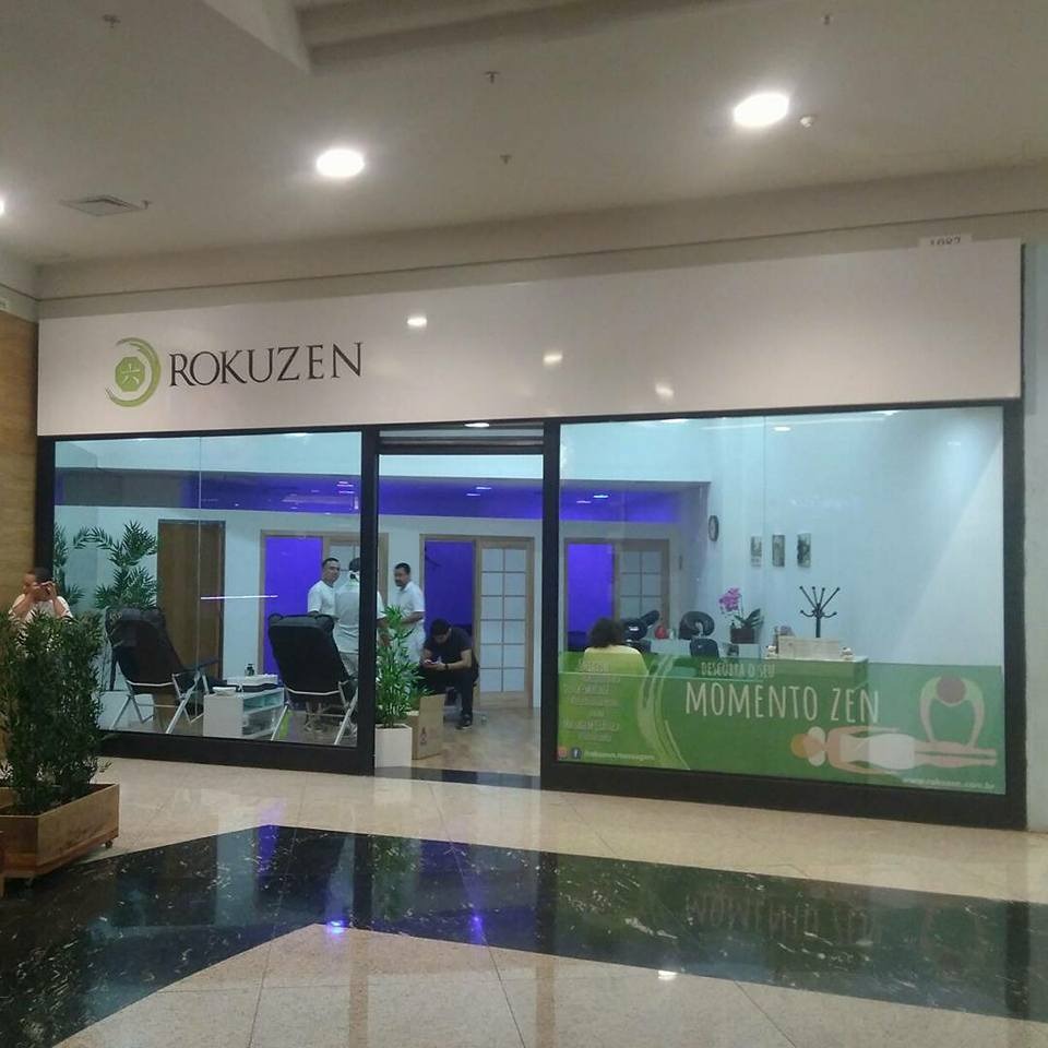 Moóca Plaza Shopping SAM