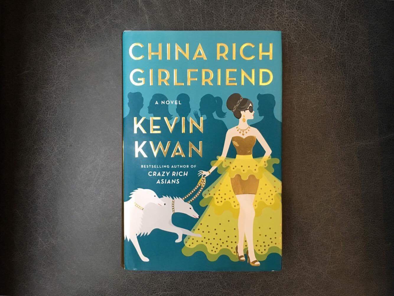 Crazy Rich Asians Wikipedia