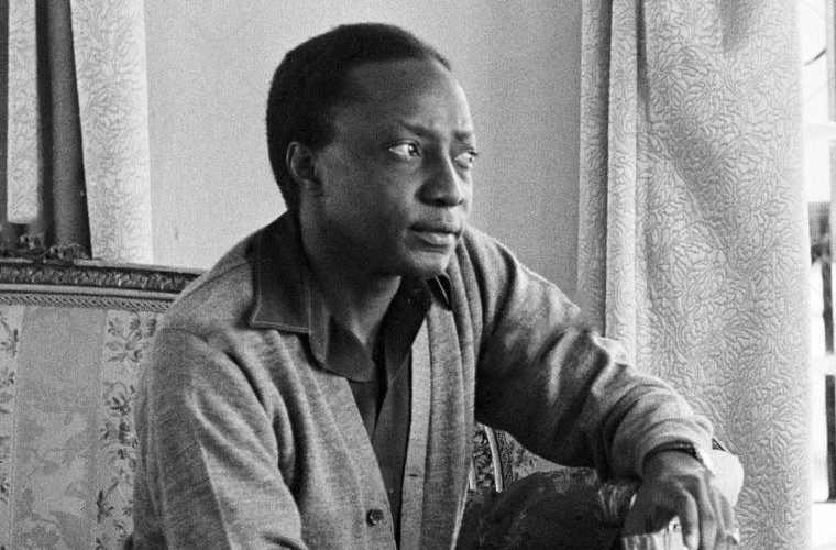 Mutesa II / SamePassage