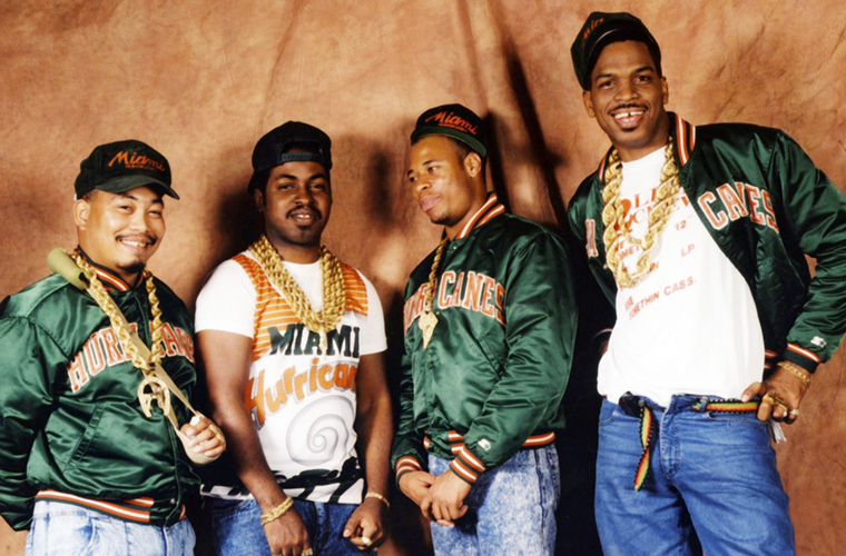2 Live Crew / SamePassage
