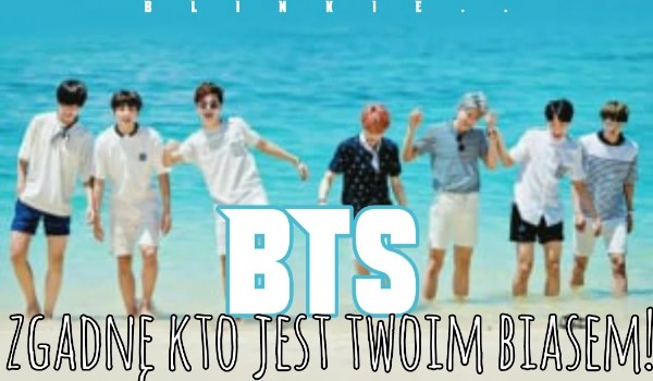 Zgadnę, kto z BTS jest Twoim biasem! sameQuizy