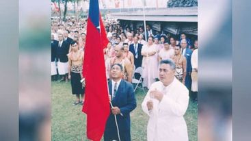 Today In History 1st June 1962 Western Samoa Became Independent of New