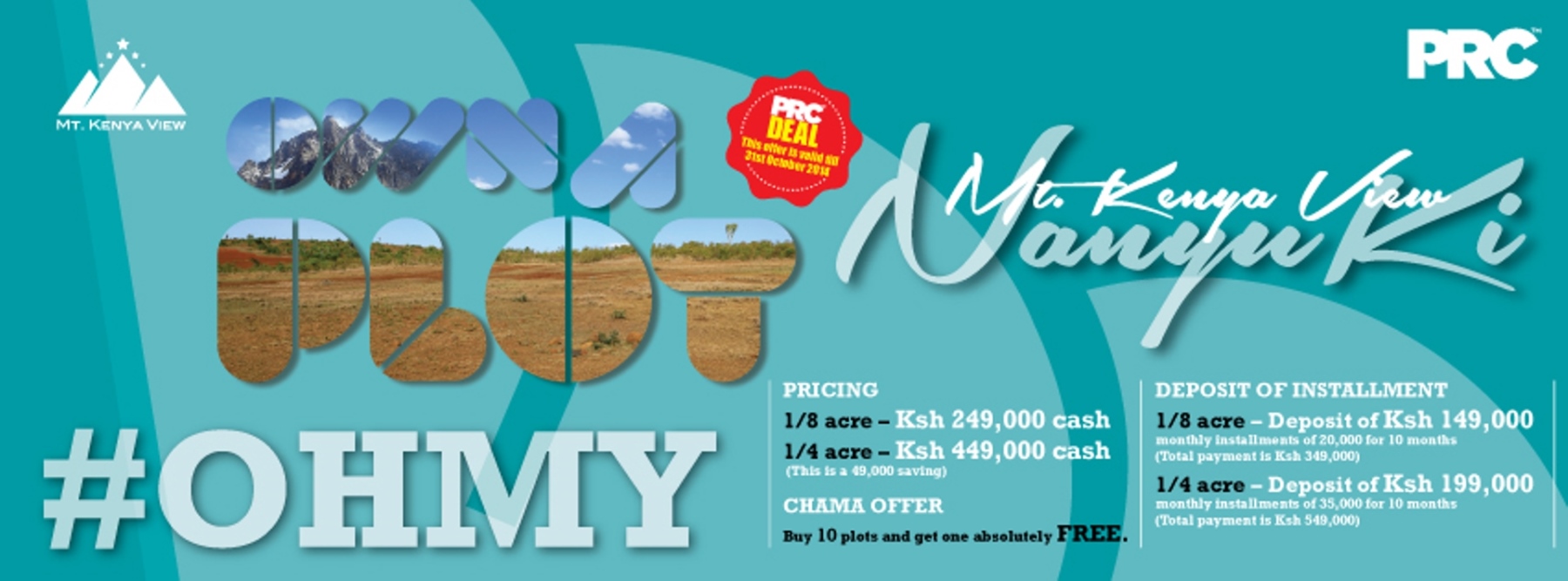 PRC Property Reality Company a boutique real estate company in Kenya