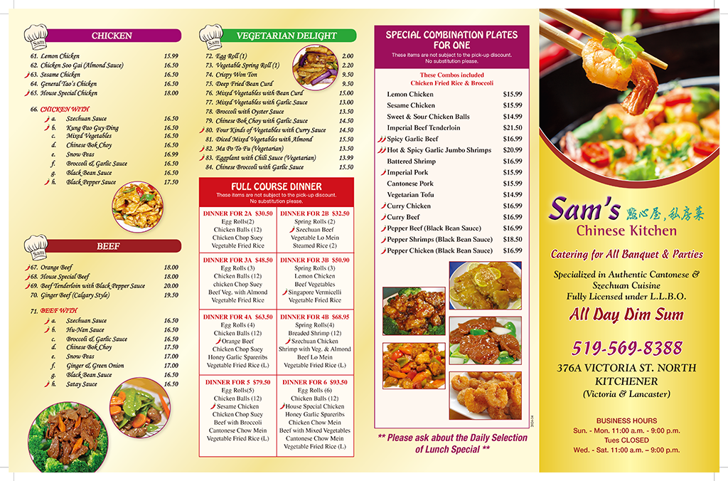 Main Menu Sam's Chinese Kitchen