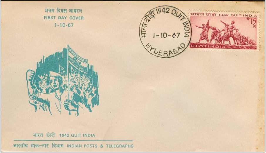 First Day Cover 01 Oct.’67 25th Anniv.of Quit India Movement. (fdc1967