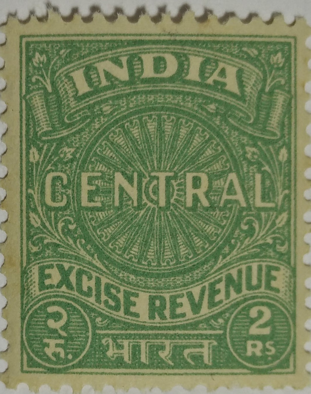 India Fiscal Rs.2 Excise Revenue stamp Sams Shopping