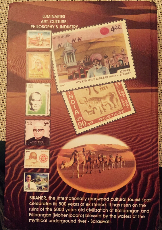 Phila India Stamp Guide Book 20222023 [Hardcover] Sams Shopping