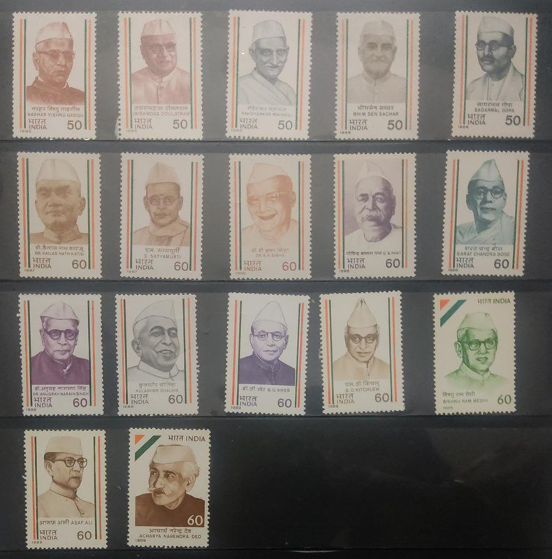 Theme collection of Freedom Fighters Wearing Gandhi Cap 17 Stamps