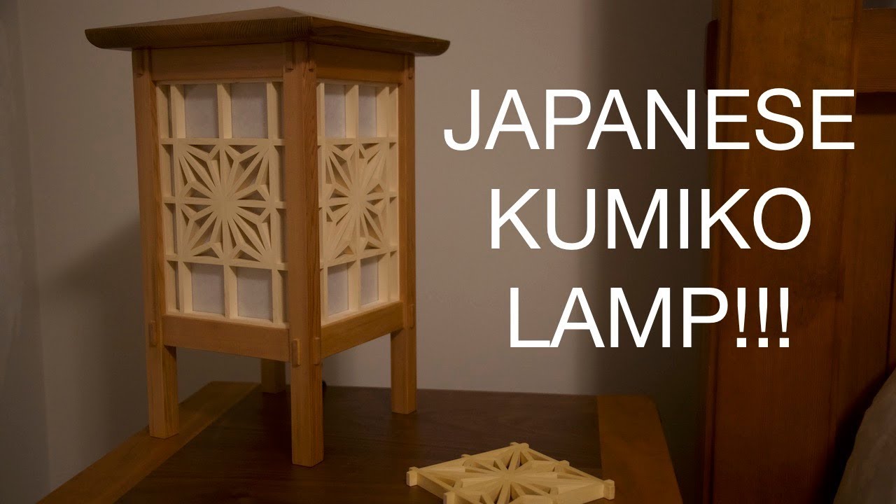 JAPANESE KUMIKO LAMPS!!! The Samurai Carpenter