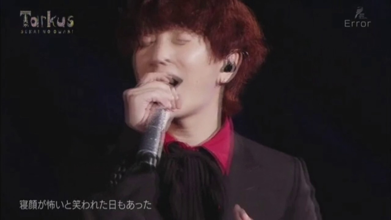 セカオワerrorは深瀬が益若つばさのことを書いた曲 について調査してみた Sj News
