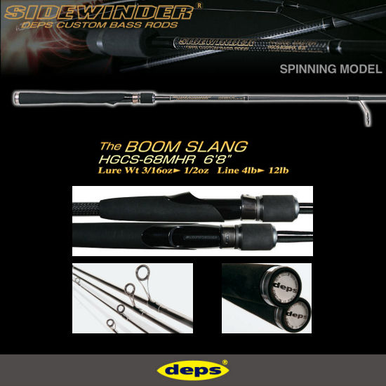 photoaltan14 ship slang