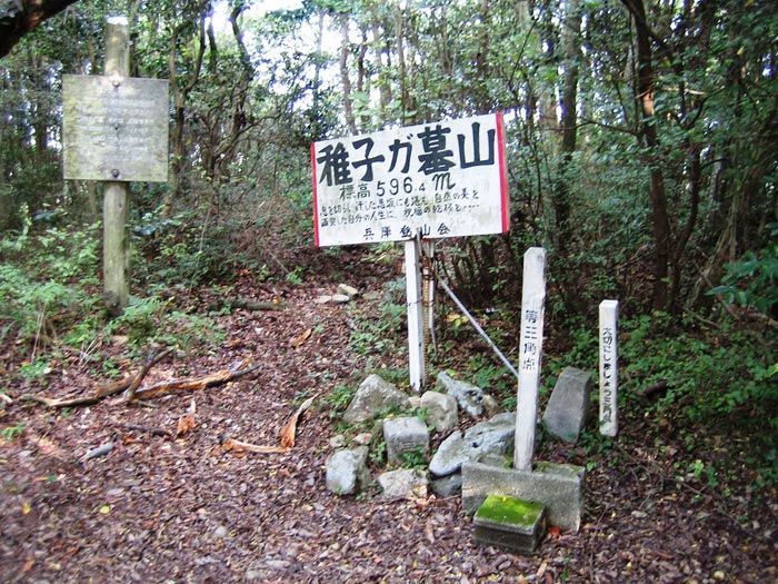 【真相解明】神戸市北区の一軒家いらないか？ の真相が明らかに。時系列順まとめ サンブログ