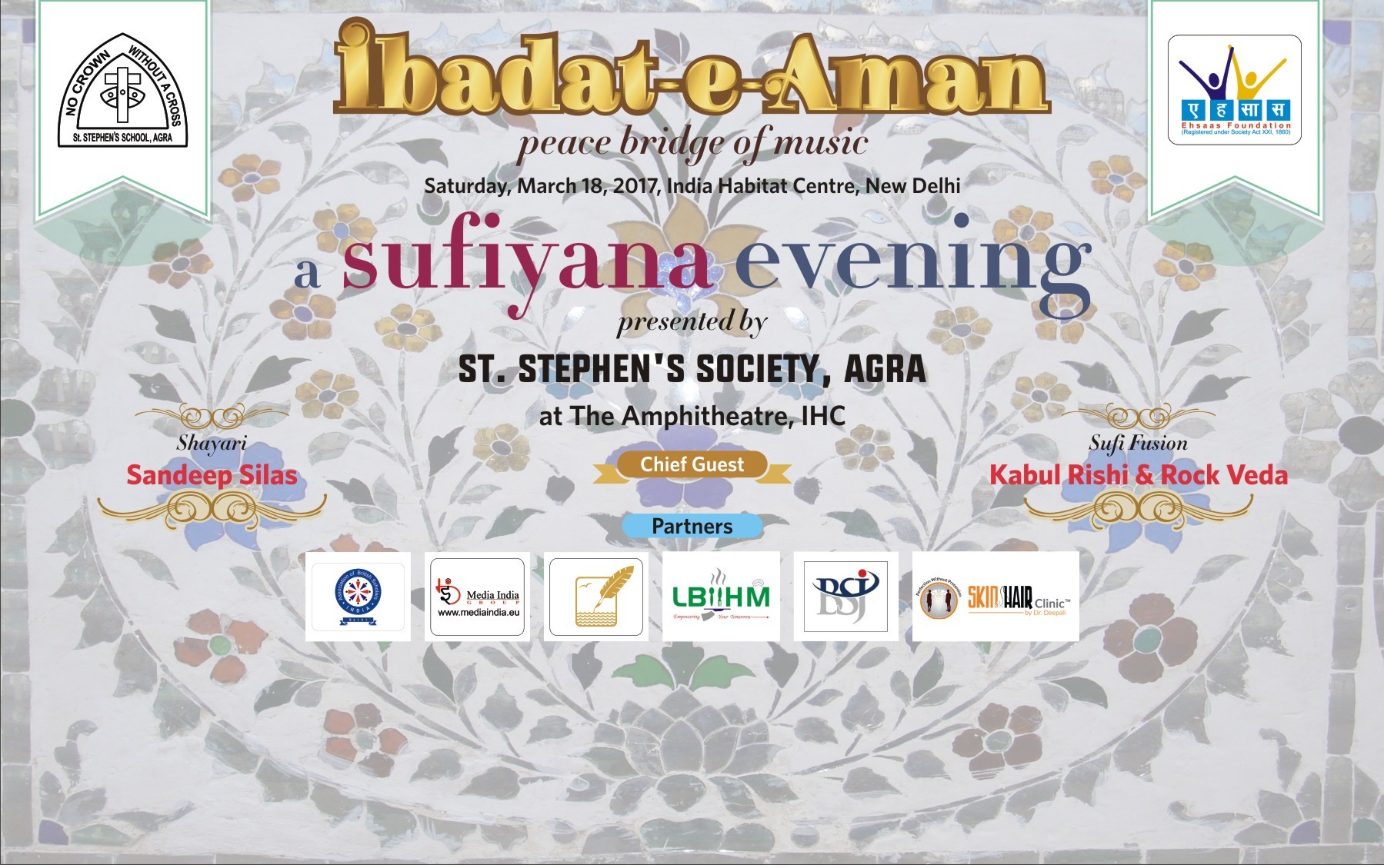 5th Annual IbadateAman, peace bridge of music by Sandeep Silas
