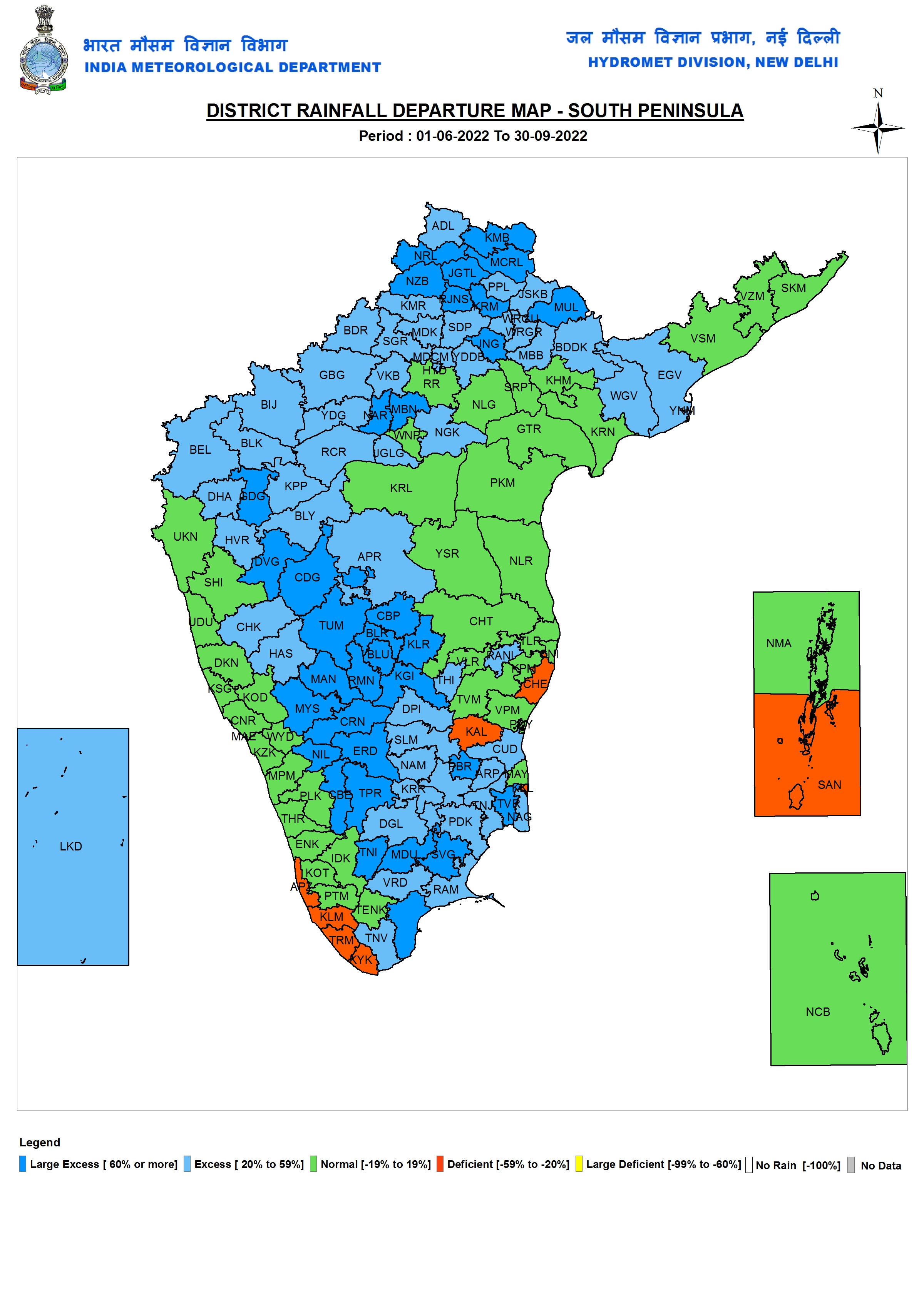 SW Monsoon 2022 District wise rainfall in India SANDRP