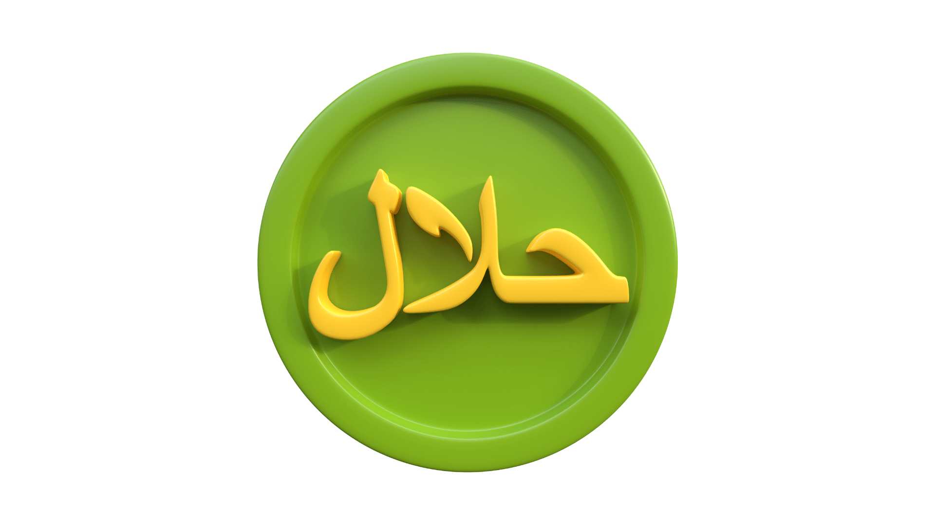 215 HALAAL HERE AND HARAAM THERE South African National Halaal Authority