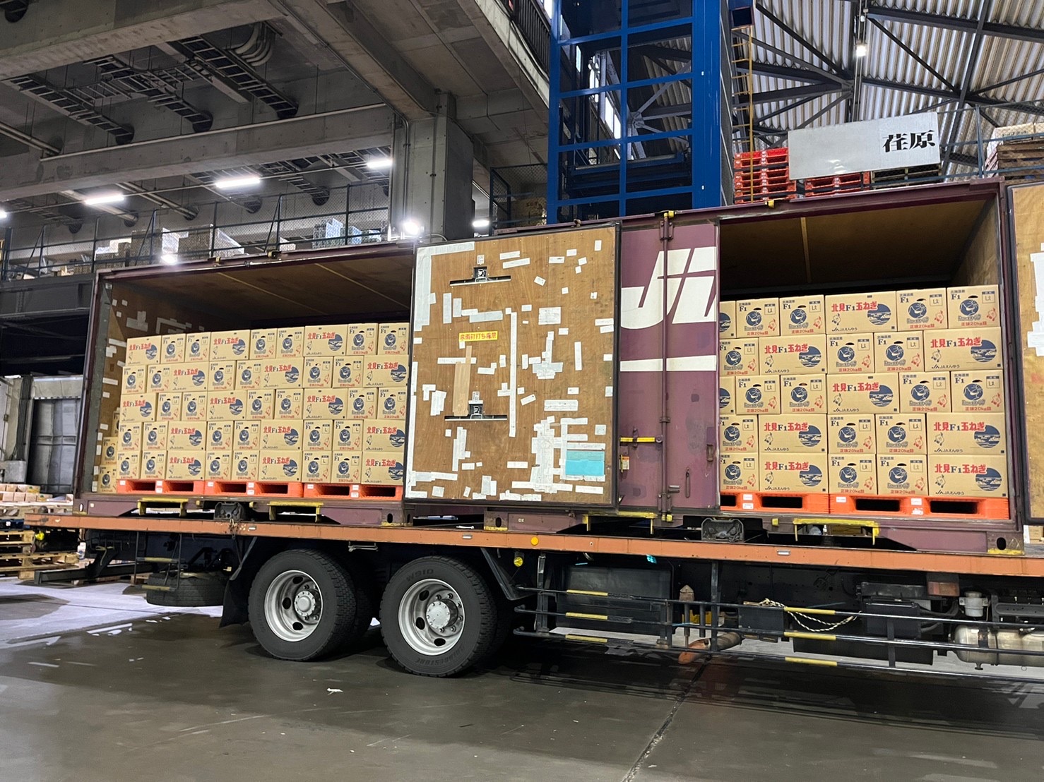 青果物のパレット輸送課題から探す三甲パレットレンタルのソリューション 三甲パレットレンタル株式会社