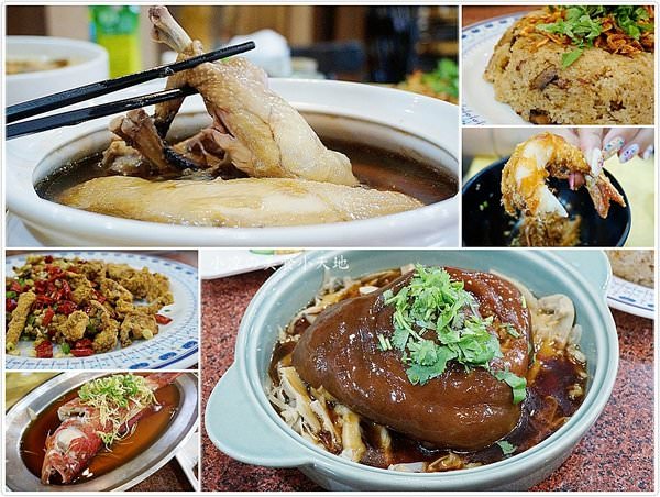 『台中。西屯區』大祥燒鵝海鮮餐廳║推薦2017春節圍爐、外帶年菜限量預購!懶得準備年菜嗎？不用煩惱，道道精緻功夫菜，讓你輕鬆過新年!(附尾牙，春酒菜單)文末抽獎