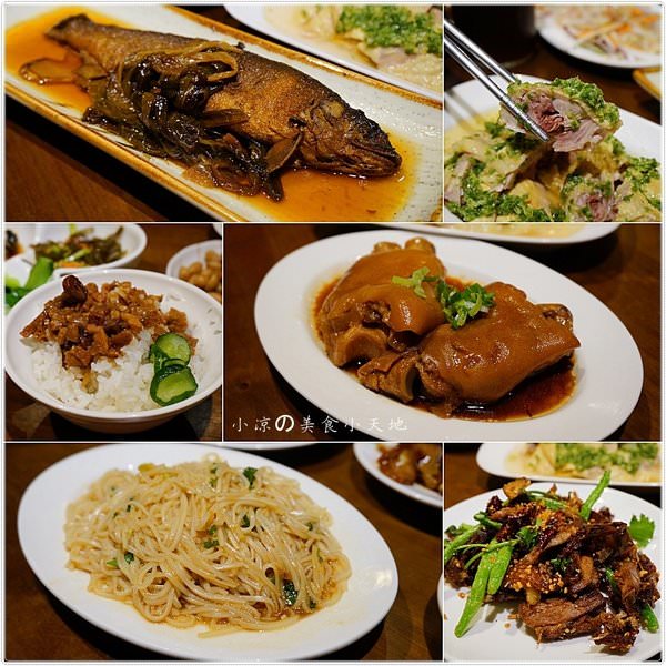 『台中。北屯區』新唐人御品豬腳║價格親民傳承古早風味 。紅燒豬腳ㄉㄨㄞㄉㄨㄞ滑順入口。懷古滷味帶著走