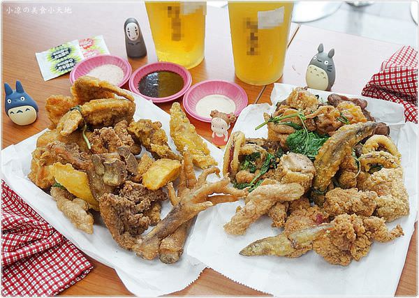 『南投。埔里』犁田鹹酥雞║ 萬惡宵夜美食!50種以上炸物，和吮指回味的爆汁湯翅，讓你『一吃上癮，欲霸不能』！