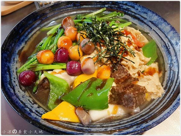 『台中。西屯區』芋圓滷味?! 辣炒年糕不稀奇,年糕滷味QQ好滋味。獨創台韓『素』滷味