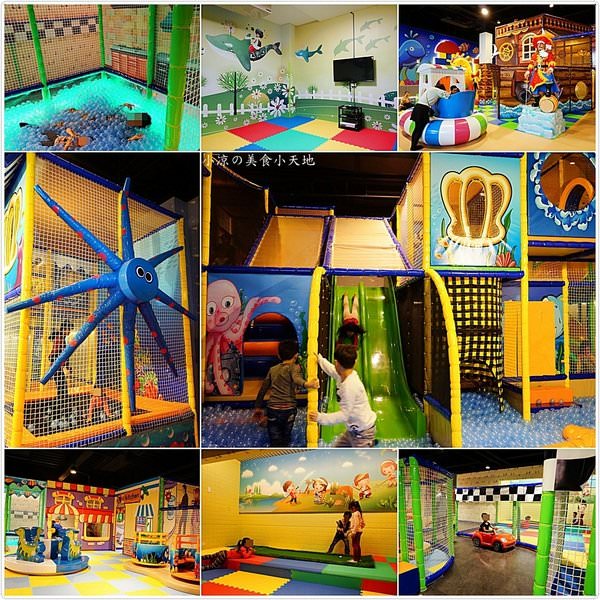 『台中。東區』』黃金堡親子樂園║專屬孩子の遊樂天堂，超大球池/六米旋轉溜滑梯/可攀爬/冒險/主題課程等多種設施怎麼玩也玩不膩!(文末抽會員卡)