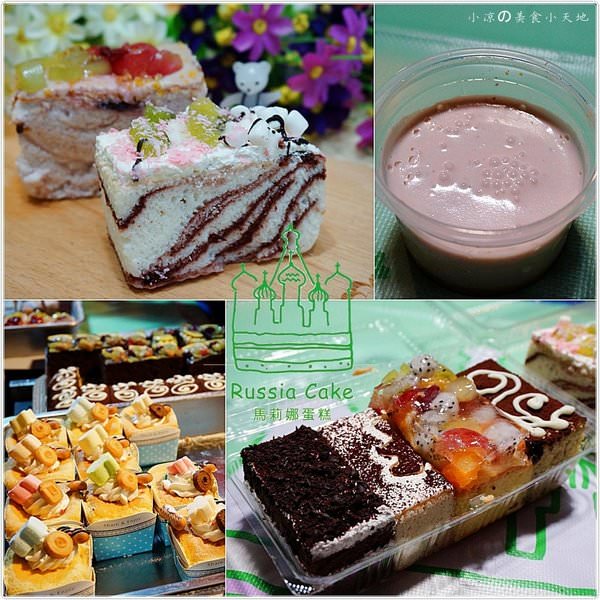 『彰化精誠夜市』馬莉娜蛋糕║排隊美食！來自俄羅斯傳統的手工蛋糕。用新鮮水果變化出宇眾不同口味，晚來你就買不到惹~