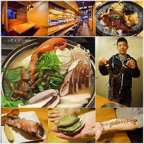 『台中。西區』甜在興深夜食堂/燒烤/壽司/酒場║深夜裡の生猛海鮮食堂，波士頓龍蝦/大明蝦/活鮑魚活跳跳任你選，就是要你”甜在心”~(已歇業)