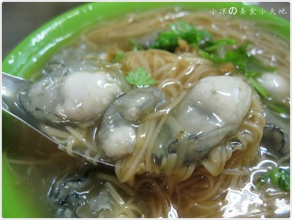 『新北市。板橋區』油庫口※板橋必吃美食。獨特風味麵線配香腸~