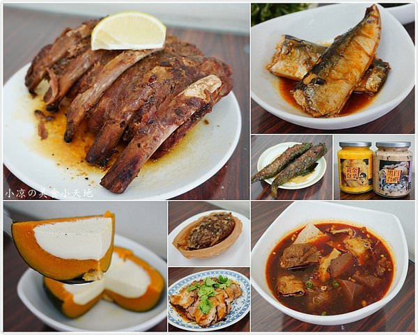 『台中。大里區』炒菜大衛牛肉麵║大里隱藏版美食，獨創煙香魔爪麵，滿漢麻辣麵，南瓜奶酪綿密帶軟，限量是殘酷的，晚來只能捶心甘～還有多款功夫小菜任你挑！