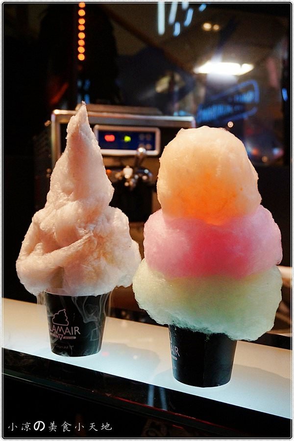 『台北市。信義區』食尚玩家推薦。來自韓國GLAM AIRの彩虹雲朵冰淇淋，創意造型浪漫吸睛