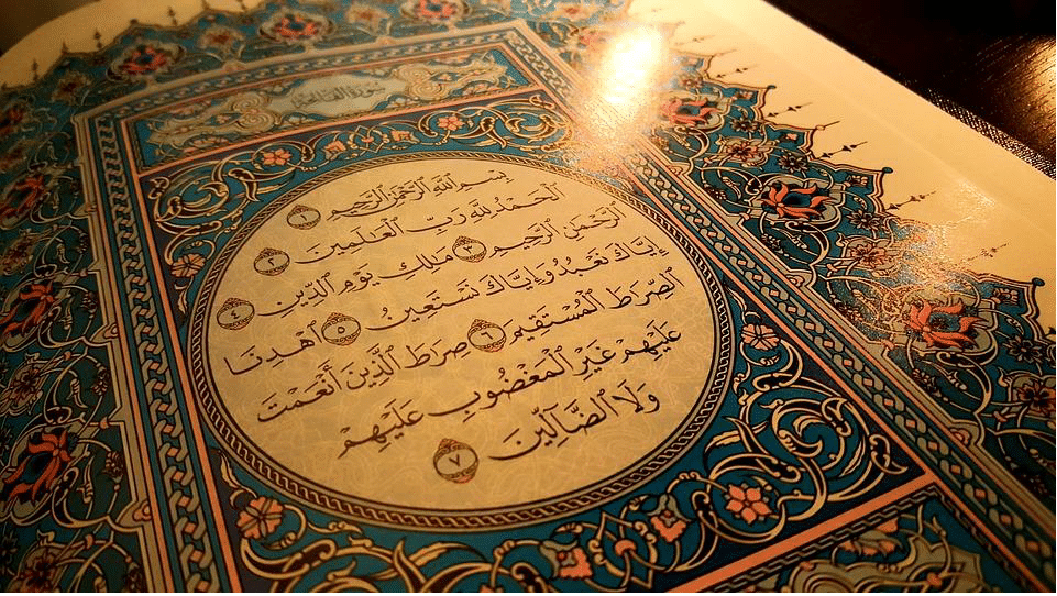 EL CORÁN ¿qué es? Historia, suras, leyes y mucho más