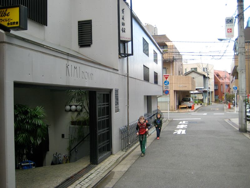 16 Cheap Hotels in Tokyo Best Budget Places to Stay
