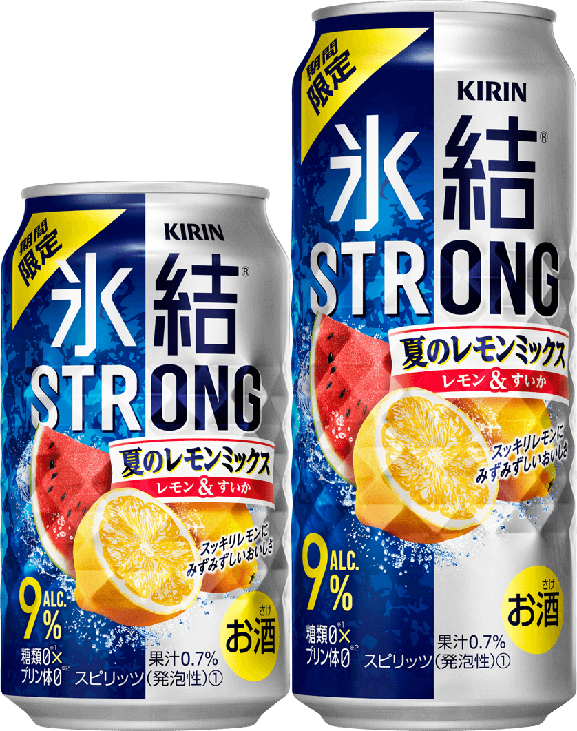 スッキリしたレモン×みずみずしいすいか『キリン 氷結®ストロング 夏のレモンミックス(期間限定)』が6月22日(火)より発売！ 札幌リスト