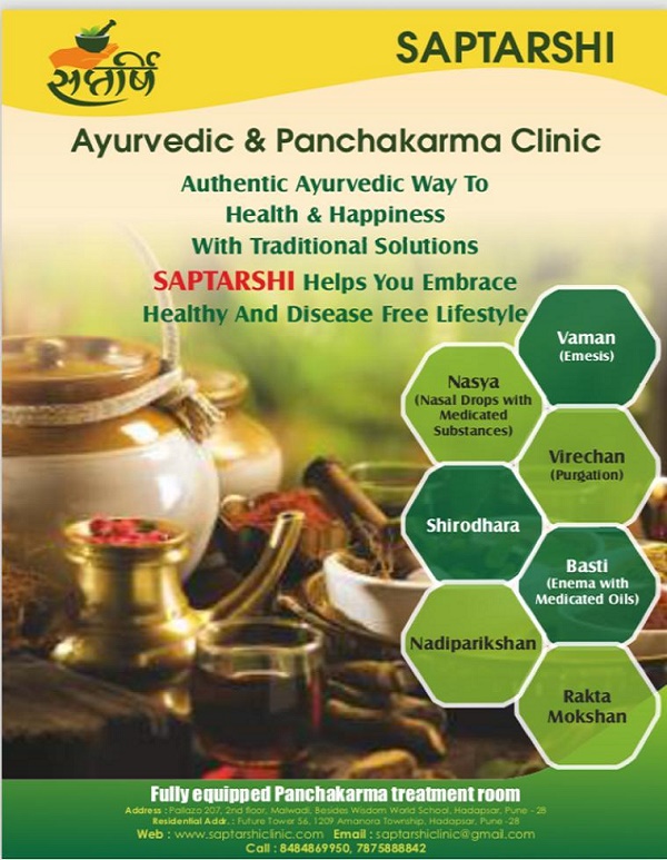 Ayurvedic & Panchakarma Clinic