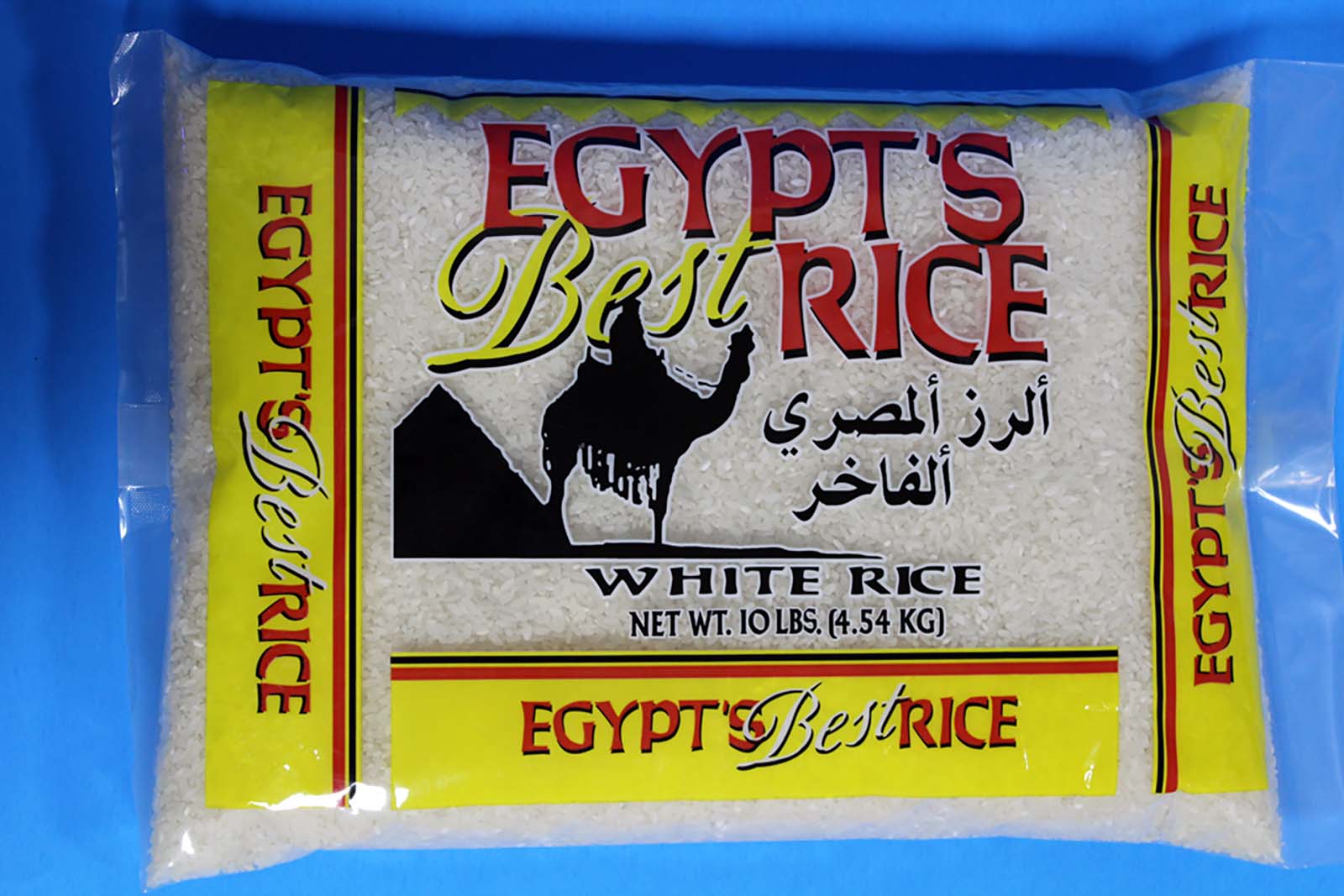 EGYPT’S BEST WHITE RICE 10 LB Saraga International Grocery