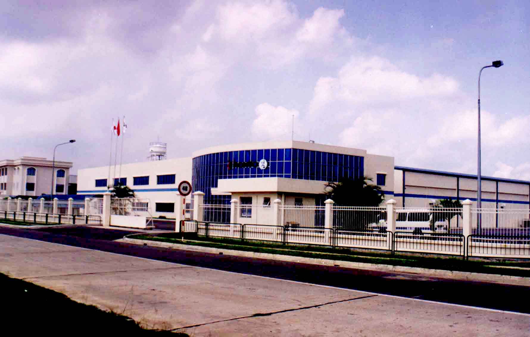 ROHTO VIETNAM PHARMACEUTIAL PLANT VSIP