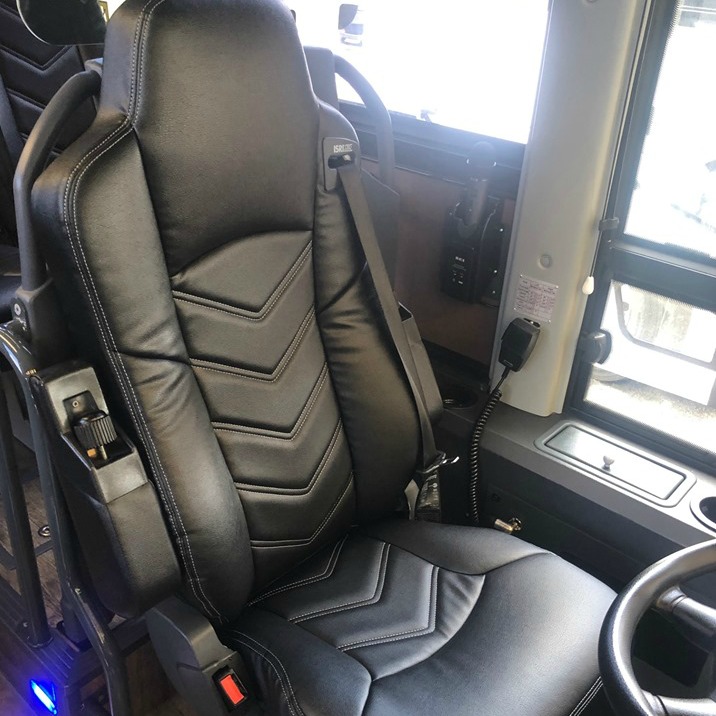 Coach Sardo Bus & Coach Upholstery